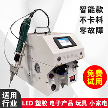 �¿������Ԅ��i�ݽz�C�O�䴵��ʽȫ�ԄӴ��ݽz�C�Ԅ��i��ĸ�C�S��