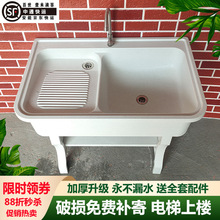 �̨����ʯӢʯϴ�³؎����̨��һ�w�������ʯϴ��̨��ͥԺˮ��