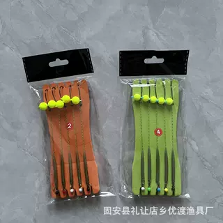 反底钓线组浮球钓鱼欧鲤钓欧式钓组海杆抛竿路亚鲤鱼反底钓组鱼钩