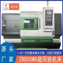 ����܇��50WA���ӹ��p�^�ݗU ���L㊔��ؙC��������ʽ