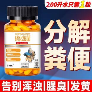 ���������z���~���Ã���ˮ�|�ֽ��~�Sȥ���ȳ��B�~��ˮ���ˮ����