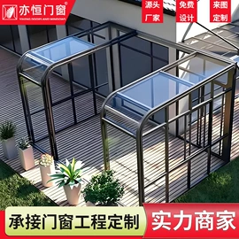 推拉窗;推拉门;平开窗