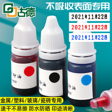 ӡ͹ӡͼtɫӡ¼ӡԭӡ̖aCɻīӡ