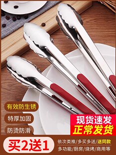 �A�ӏN�����ß���ʳƷ���P�ʳ����ʳ���˰��ӌ��ÊA���Q�u�˔[��