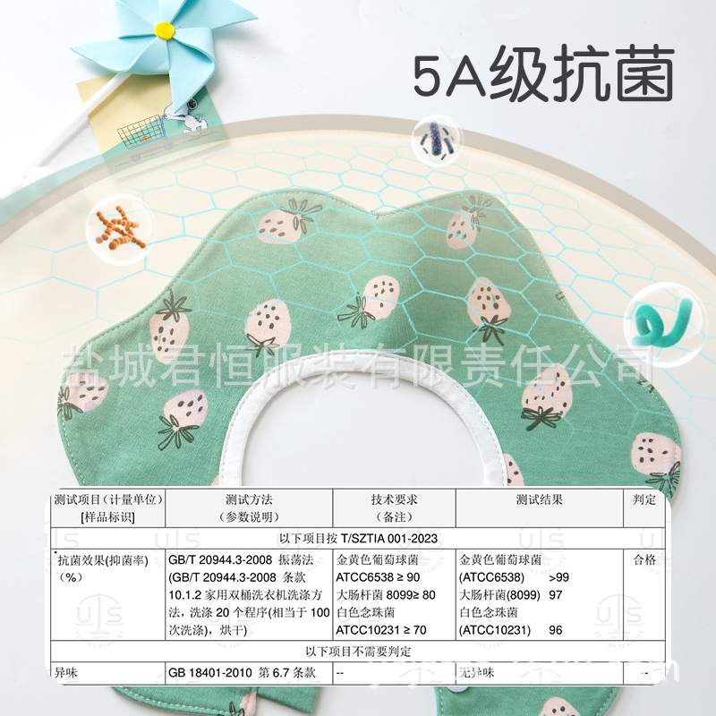 Recién Nacido bufanda cuatro estaciones babero infantil saliva toalla 360 grados rotación de algodón puro impermeable absorbente transpirable