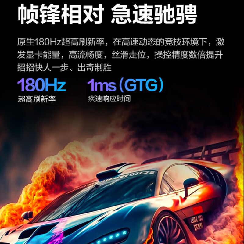 Aoc Q27G12E 27-Inch 2K Hd 180Hz Fastips Fast Lcd Gaming Monitor Aoc Q27G12E 27-Inch 2K Hd 180Hz Fastips Fast Lcd Gaming Monitor