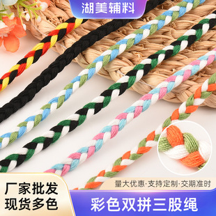 �S�����l0.8cm��ɫ�pƴ�����K �l��ñ�K���b�o��ѝ�ӳ��K�F؛ֱ�N