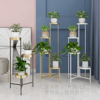 定制北欧铁艺花架简约ins轻奢植物绿植仿真花置物架室内客厅多层