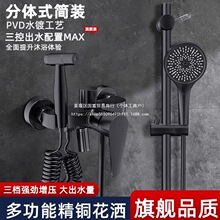 ������ԡ��ˮ�y���~�Ӻ����ԡ����ԡ�������b��ԡ���^���bһ����