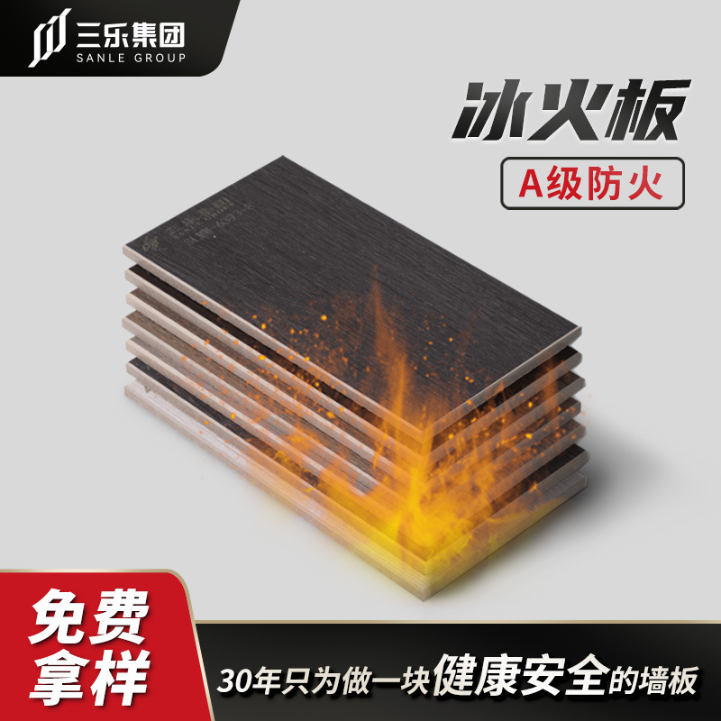 �������Ʊ����ҽԺѧУ�Ƶ���ܶȹ���ư�A��ʯӢ��ά������