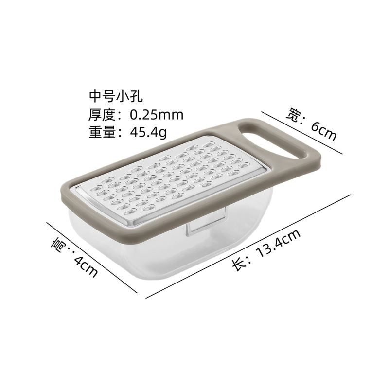 多機能平面削り器 野菜や果物の日常用削り器 人参やジャガイモのスライス・細切り器 生姜の細切り器 レモン用|undefined