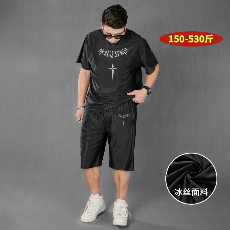 T6066T shirt-D7066B ледяной шелк shorts-C8066B брюки из ледяного шелка Универсальный повседневный костюм