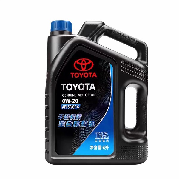 Toyota Pure Brand Engine Oil 0W20 Fully Synthetic Engine Oil Highlander Vios Camry Chr Ralink Corolla Corolla
