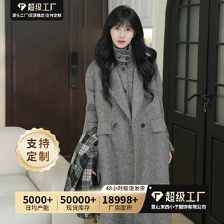 双面羊毛大衣马甲两件套装休闲中长款韩版气质百搭显瘦春秋冬新款