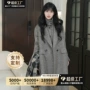 气质显瘦春秋新款两件套
