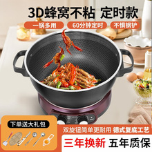 3dC늳偲ճ偶๦늟偼һw