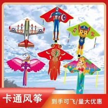 �H���S�����l�¿�1.4�׿�ͨ�L�~ ��ͯ�����\���p�L���w�L�~����ʽ