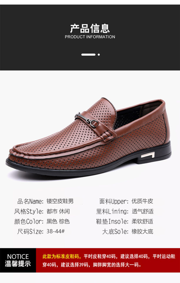 Dép sandal nam bít mũi da lộn mềm đế bằng phong cách Anh — Màu nâu, Màu đen chi tiết 9