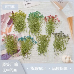 �����j�˻� diy�ֹ����ϰ���֬���z�֙C������֙C��ˮ�����h��