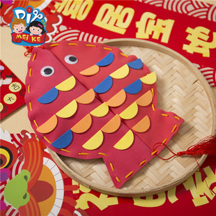 �����׃��ֹ�diy��ͯ�����������ϰ�EVA�N�����Ʒ���c����Ԫ��