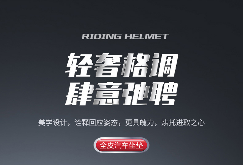 New All-Season Universal Full Leather 3D Fully Enclosed Breathable and Wear-Resistant Universal Five-Seater Car Interior Seat Cushion and Seat Cover