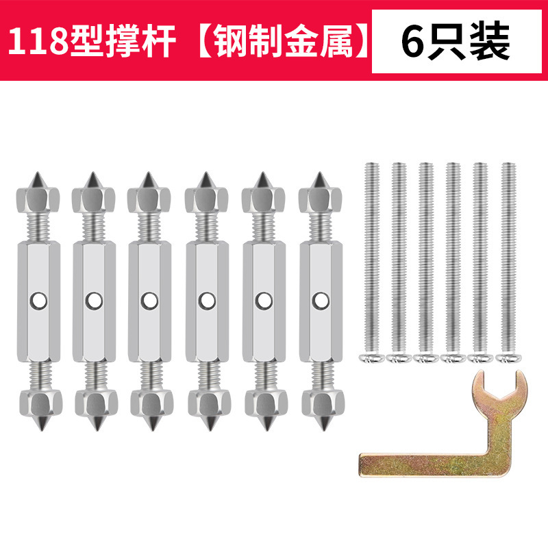 カセット修復器接続箱固定器万能汎用スイッチボックスソケット底箱86柱型修復神器|undefined