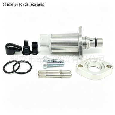 Applicable to Mazda Opel solenoid valve SCV metering valve 294009-0120 294200-0660