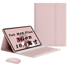 ��������M10Plus3��ƽ������������̱�����10.6TB128����������