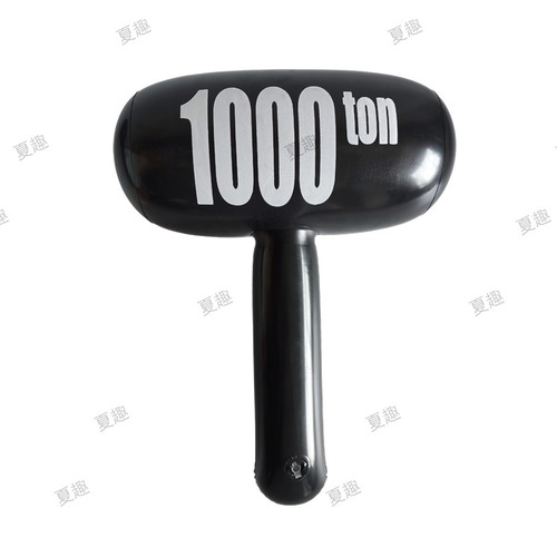 Children's cartoon inflatable toy hammer birthday party atmosphere gift props parent-child interactive inflatable thousand-ton hammer