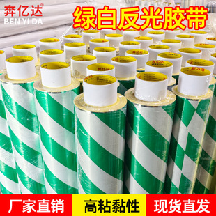 ���|�_�G�׾�ʾ�����z���Ӻ�PET��·��ͨ�ذ���N���Rб�y����Ĥ