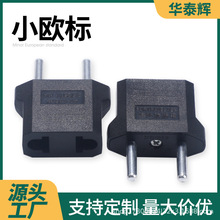 ���N�WҎ�D�Q�^С�W����ҎӢҎ�ɲ��m�����Դ���^�D�Q��������l