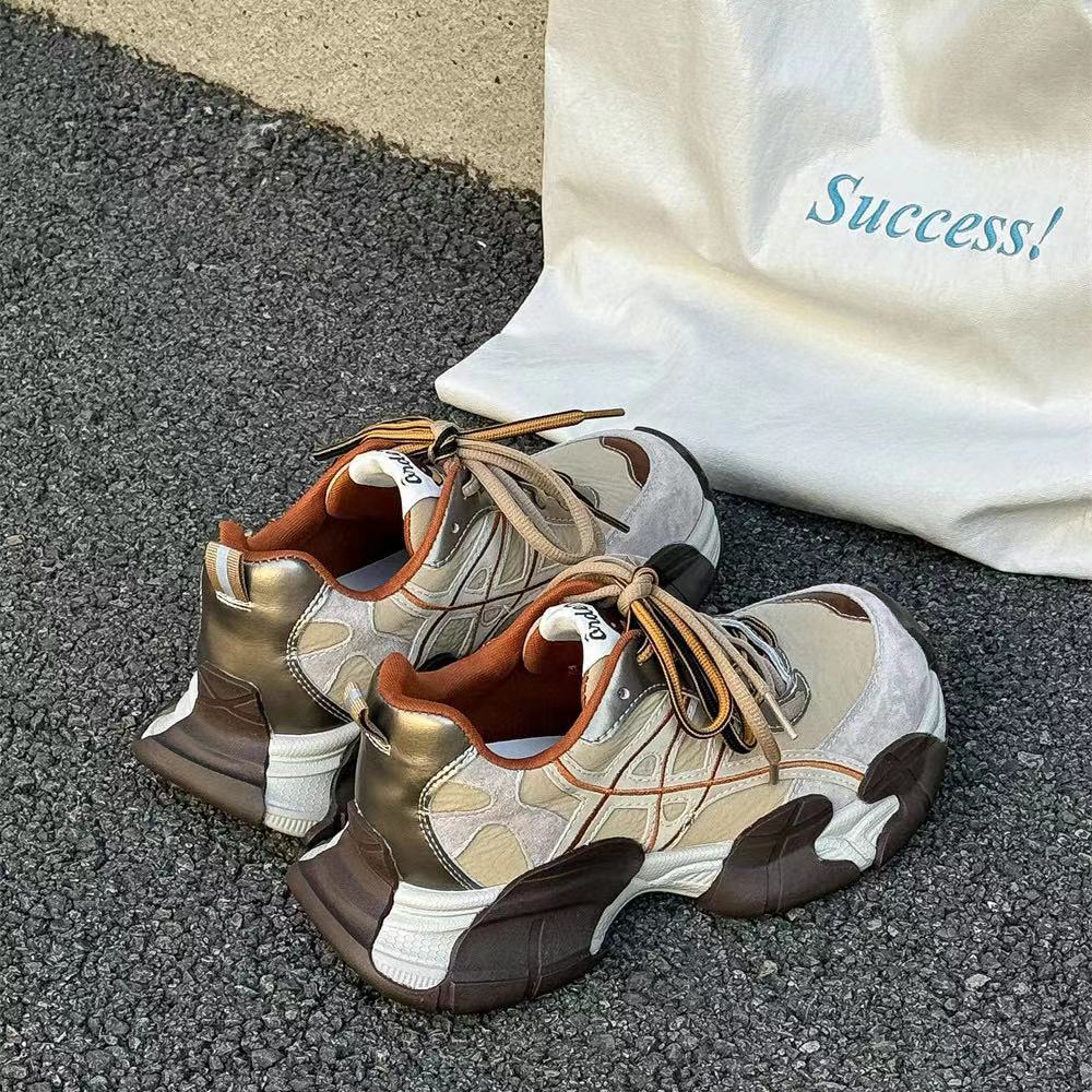 Retro Color Blocked Chunky Sneakers for Women Stylish Casual Versatile Thick Soles Shoes for Everyday Wear_vogvips.com