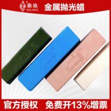 ���P䓽��ْ���Ϟľ����ʯ����ʯ�y���R�撁��Ϟ������Ϟ�GϞ��