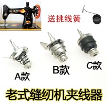 ��ʽ�_̤�p�x�C��� ����/�۷�/�w���ƵȊA���� ���������b ͨ��