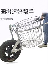 铁丝筐圆框果蔬大棚农具塑料筐转运框交叉点焊接苹果水果搬运输