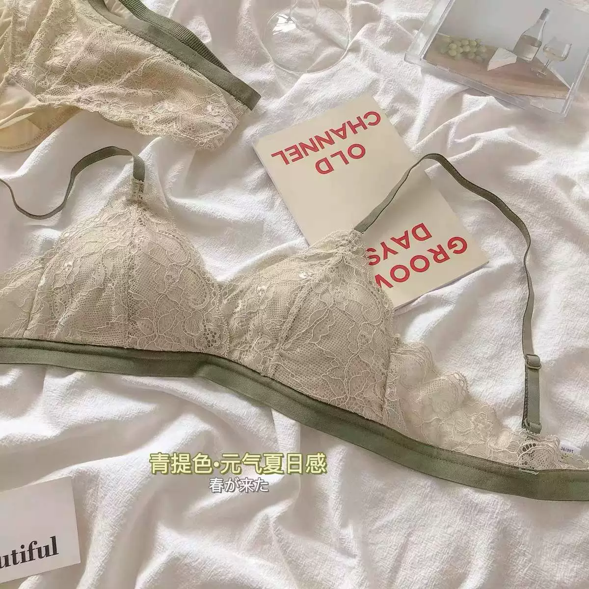 Сексуальное нижнее белье, кружевной бюстгальтер без косточек, комплект, французский стиль