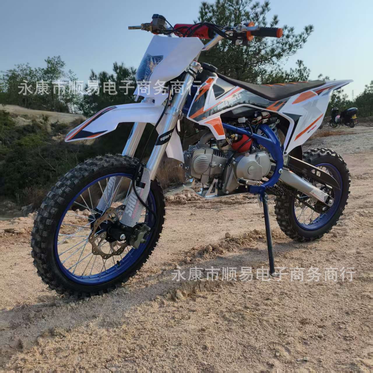 K50 Beginner Stunt Bike Small Dirt Bike Motorcycle with 125Cc Engine Mountain Off-Road Bike K3