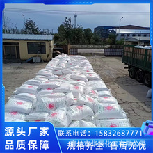 Zˮ99%ÓСK/I̼c/ͥϴ坍Ʒ