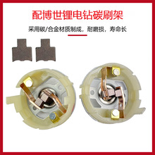 ���ʽ����GSR120-Li늄��ݽz��12V�֘�荲�ʿ��̼ˢ̼ˢ�����