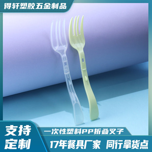 һ��������ˮ�����y�ۯB������Ӫ������b���u���ʳƷ�������