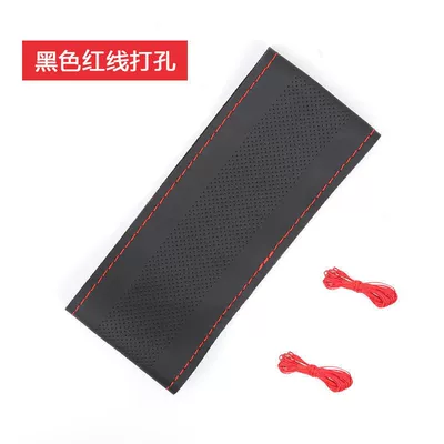 All Seasons, Business-Grade Car Steering – Steering wheel cover - top-layer-cowhide-medium-hole-red-line-default-item