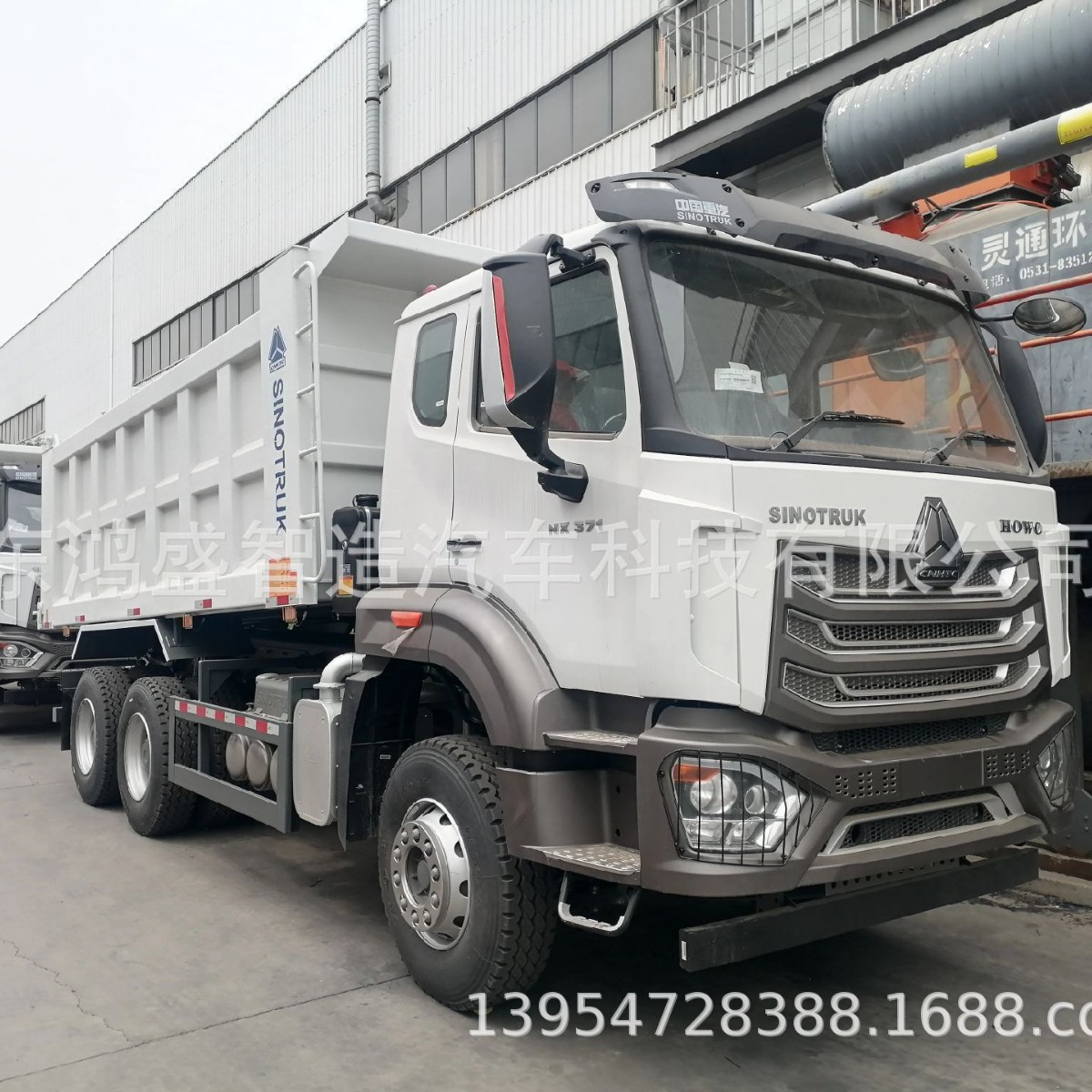 Sinotruk Howo Tx Dump Truck Exported to Africa Used Refurbished Dump Truck Sinotruk Howo Dump Truck
