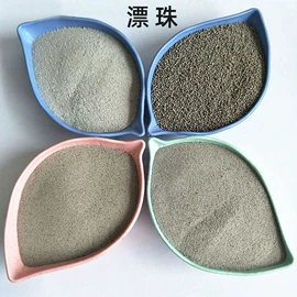 其他非金属;非金属粉末;沙石砾石