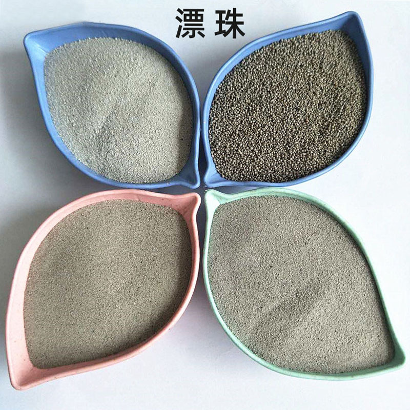 供应隔热性漂珠油漆涂料空心漂珠颗粒硅酸铝球微珠电厂粉煤灰漂珠