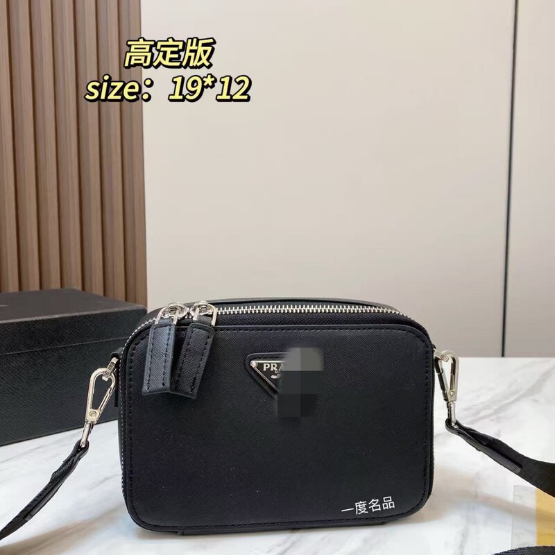 P-Lada Cow Leather Mini Bag, Shoulder Bag, Crossbody Bag, Camera Bag, Box Bag, Crossbody Bag for Men