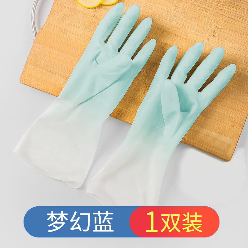 食器洗い手袋家庭用女性耐久性のあるキッチンラテックス厚い清潔家事ゴム皮防水洗濯神器|undefined