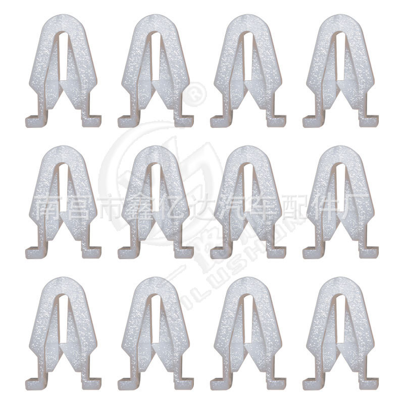 Adecuado para la nueva Sonata de octava generación de Mai Rui Bao, Tianlong Aolong Universiade, panel de chapa de consola central H02