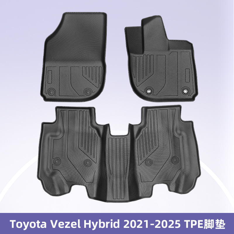 Para Honda Vezel 2021-2025 Hybrid Right Timón 3D Material para todo clima TPE coche alfombrilla