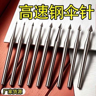 ��ᘵ�̵��Һ�늄����Ǽ⵶���y�~����ǔU��΢��㊵����C2.35