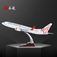 wCģ;S亽 B737֬ˇƷ47cm·fģYƷ[